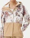 Columbia Kurtka outdoor Hikebound™ Printed 2116334 Beżowy Regular Fit